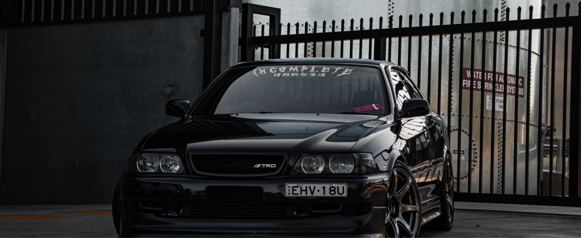 Banner